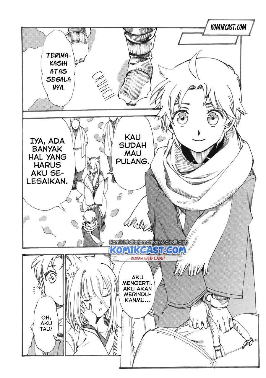 Heart-Warming Meals with Mother Fenrir Chapter 15.2 Gambar 7
