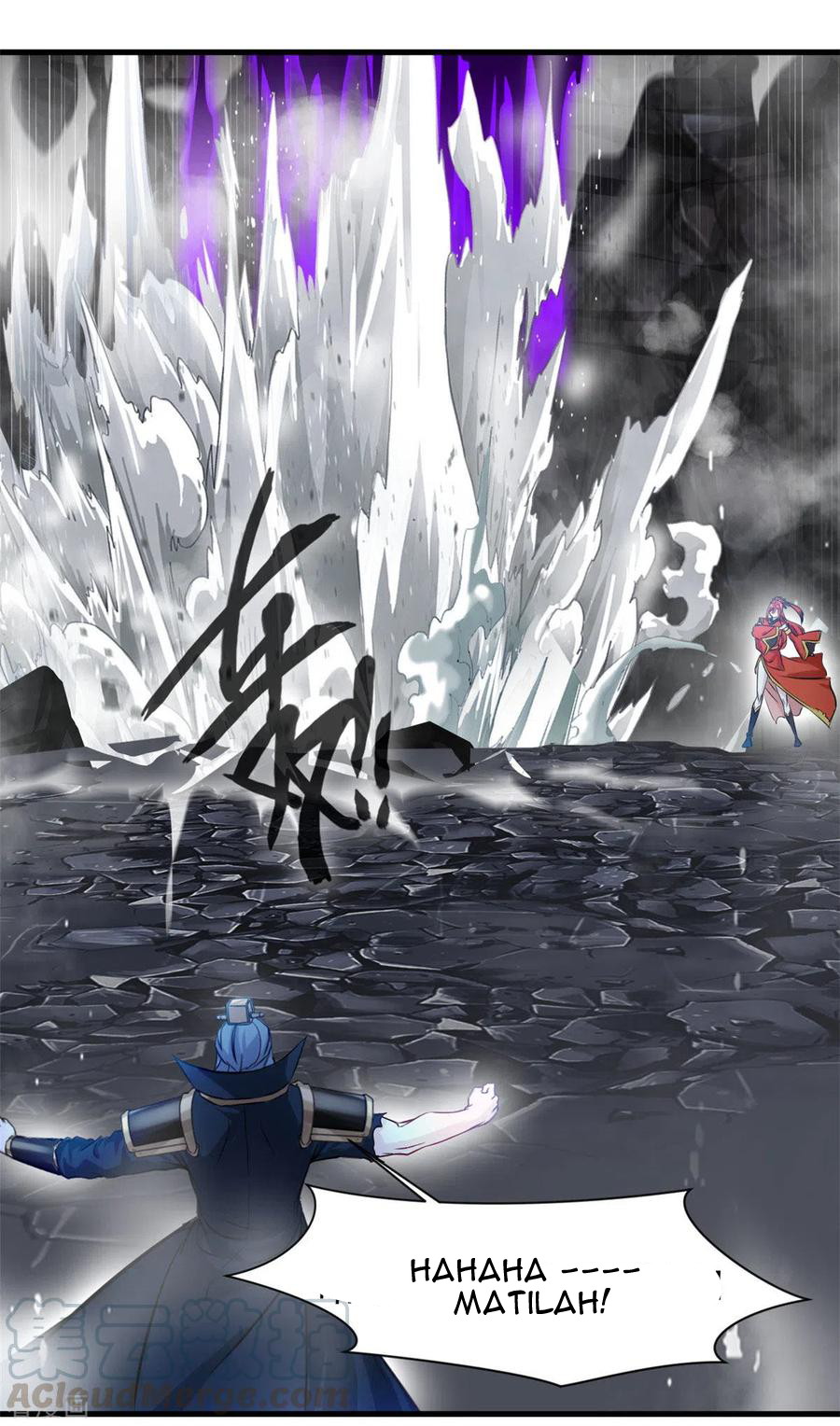 Shi Chenxiang Chapter 61 Gambar 6