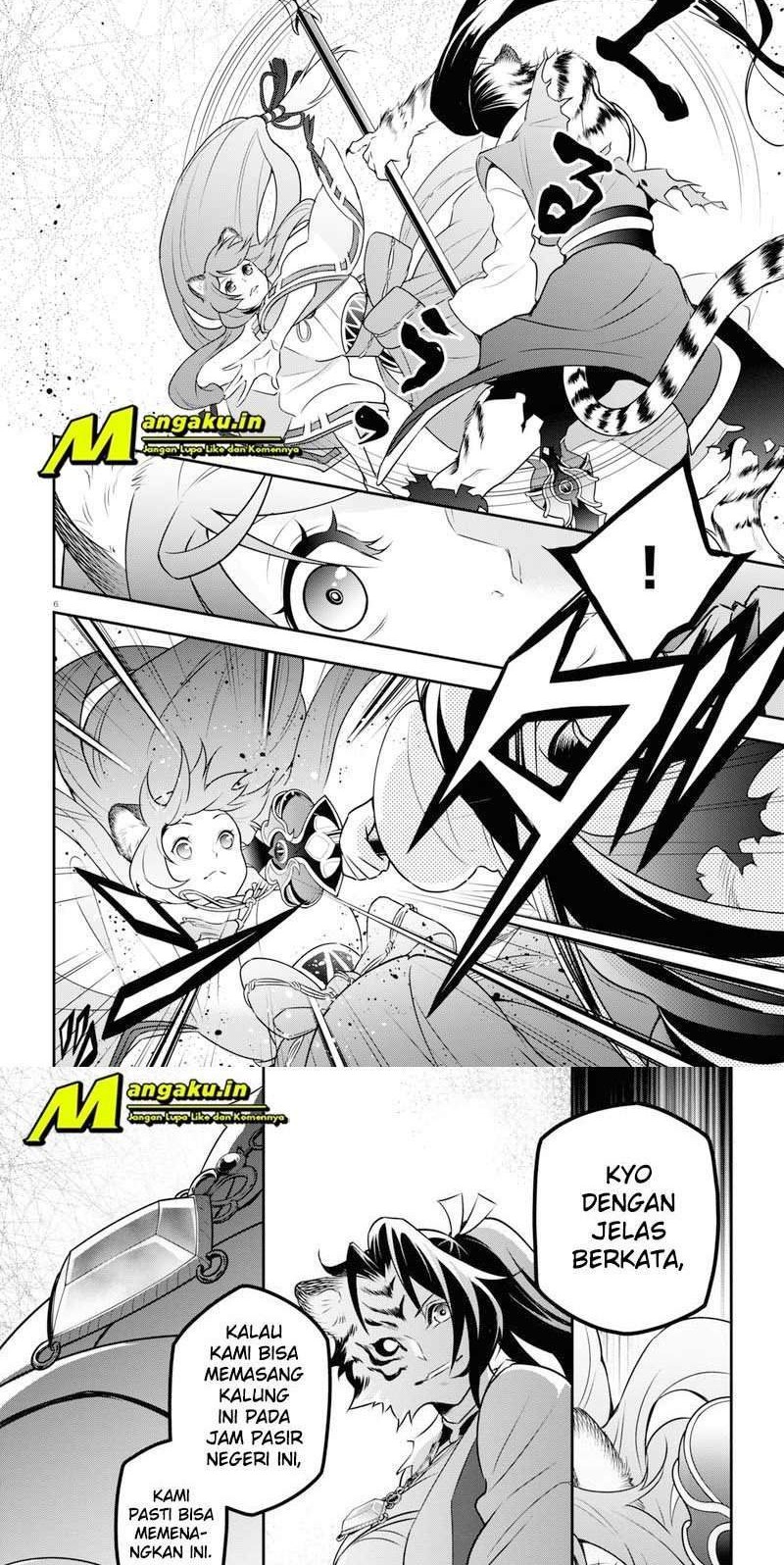 Tate no Yuusha no Nariagari Chapter 80 Gambar 4