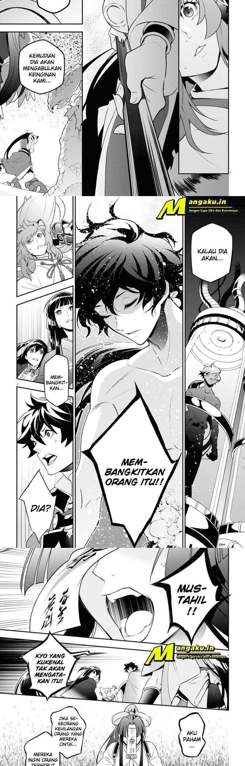 Tate no Yuusha no Nariagari Chapter 80 Gambar 5
