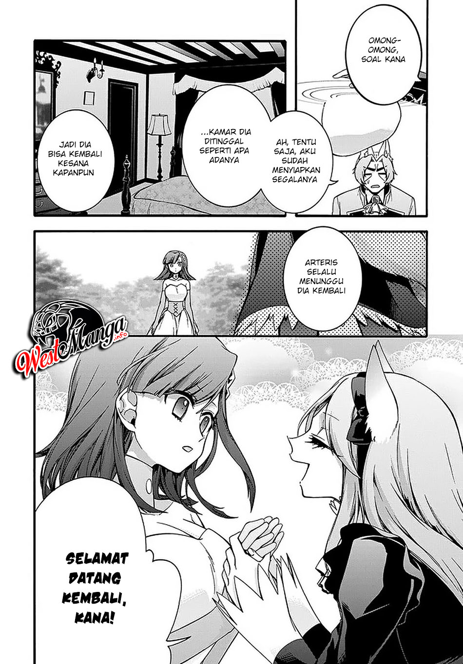 Garbage Brave: Isekai ni Shoukan Sare Suterareta Yuusha no Fukushuu Monogatari Chapter 17 11