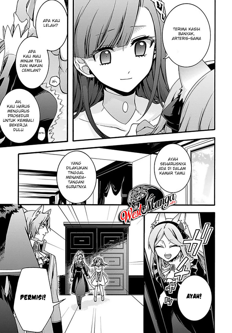 Garbage Brave: Isekai ni Shoukan Sare Suterareta Yuusha no Fukushuu Monogatari Chapter 17 12