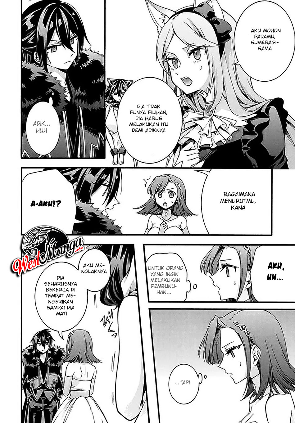 Garbage Brave: Isekai ni Shoukan Sare Suterareta Yuusha no Fukushuu Monogatari Chapter 17 20