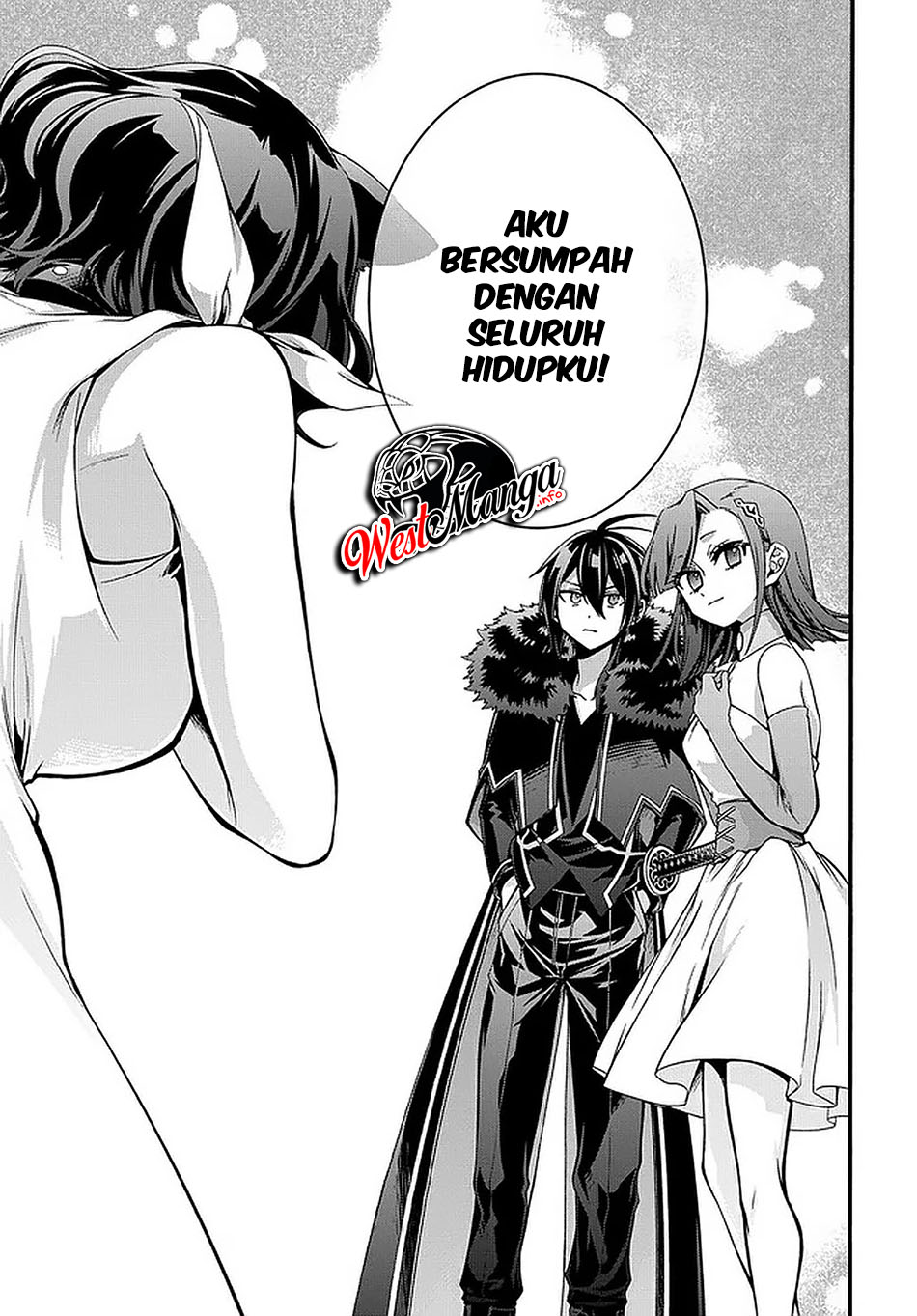 Garbage Brave: Isekai ni Shoukan Sare Suterareta Yuusha no Fukushuu Monogatari Chapter 17 24