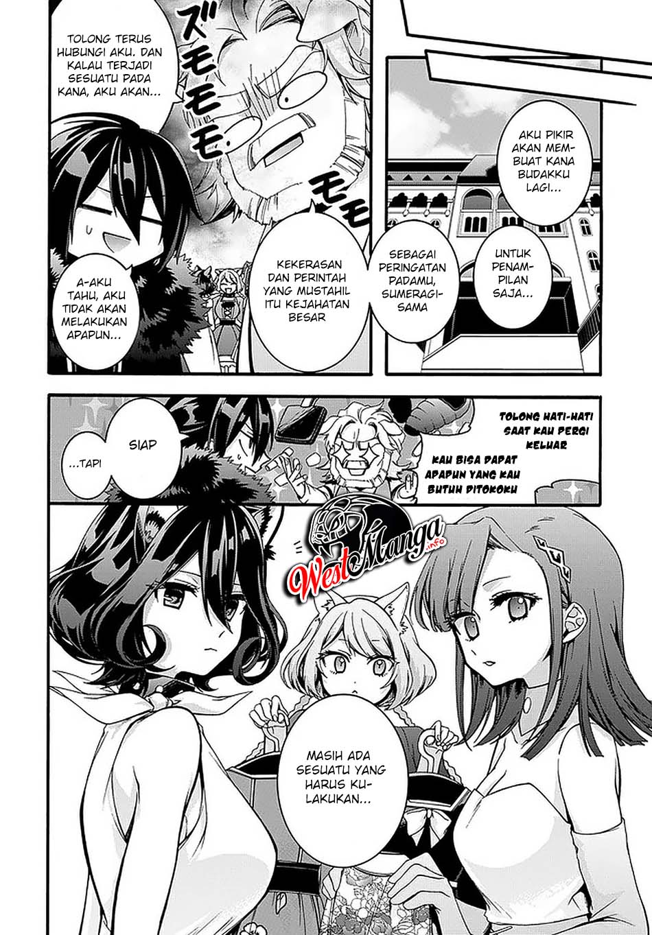 Garbage Brave: Isekai ni Shoukan Sare Suterareta Yuusha no Fukushuu Monogatari Chapter 17 25