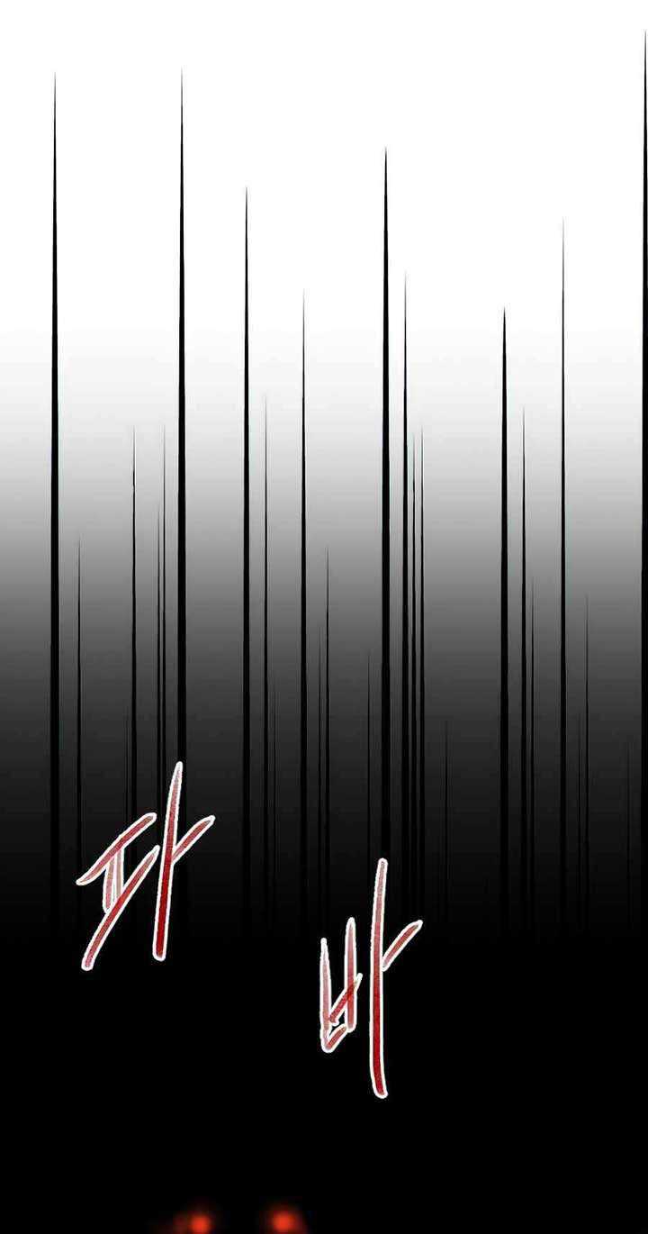 The Book of Lagier Chapter 30 Gambar 16