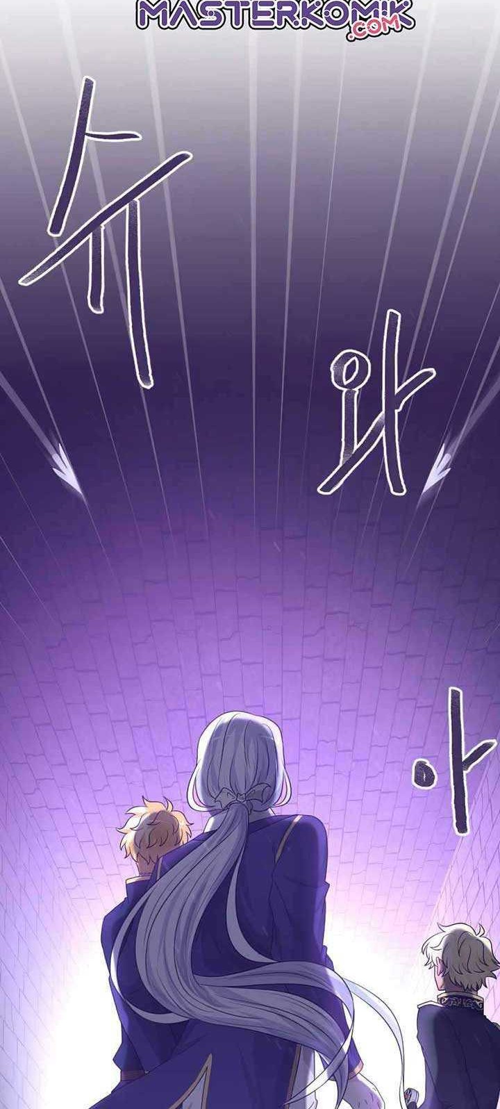 The Book of Lagier Chapter 30 Gambar 3