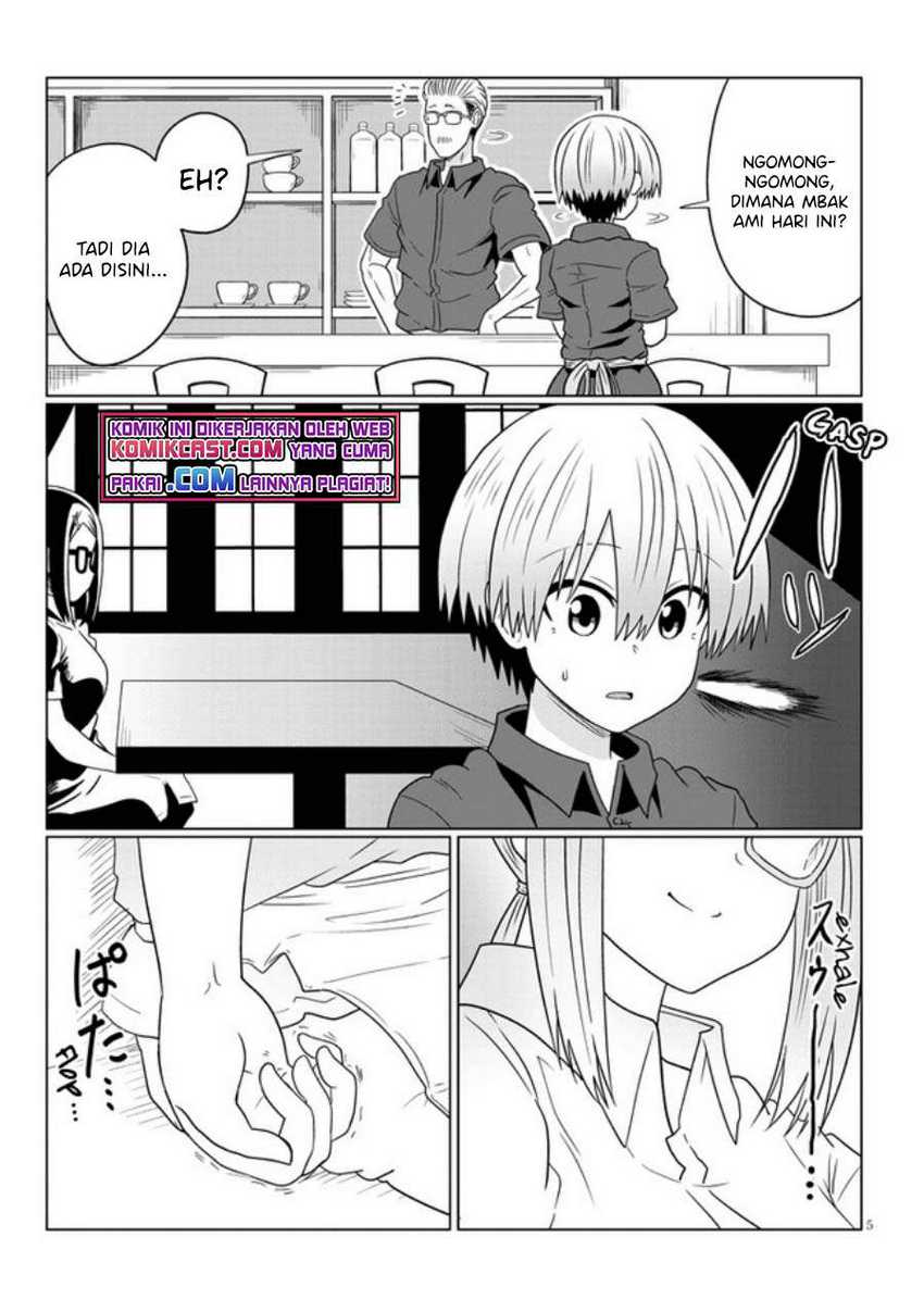 Uzaki-chan wa Asobitai! Chapter 74 Gambar 6