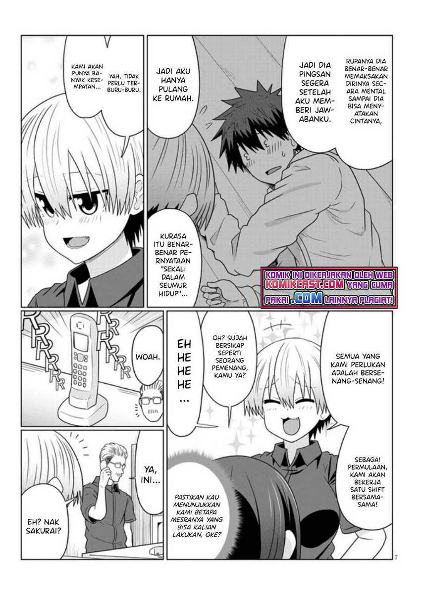 Uzaki-chan wa Asobitai! Chapter 74 Gambar 8