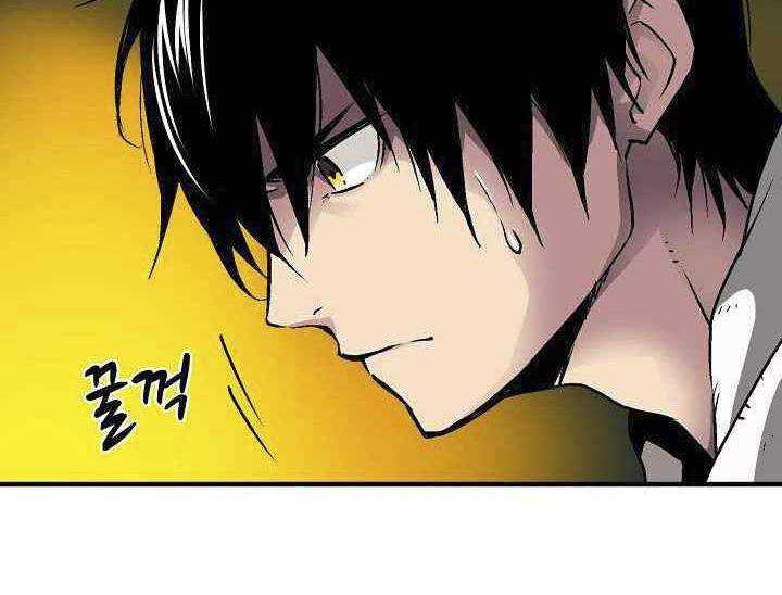 Unbreakable Chapter 08 Gambar 38