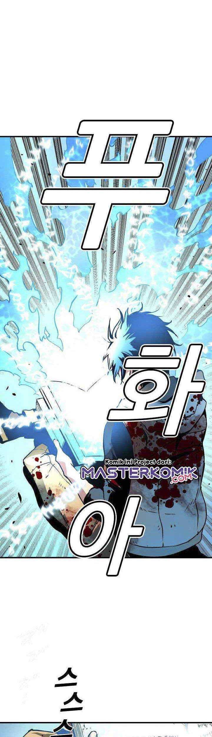 Unbreakable Chapter 08 Gambar 39