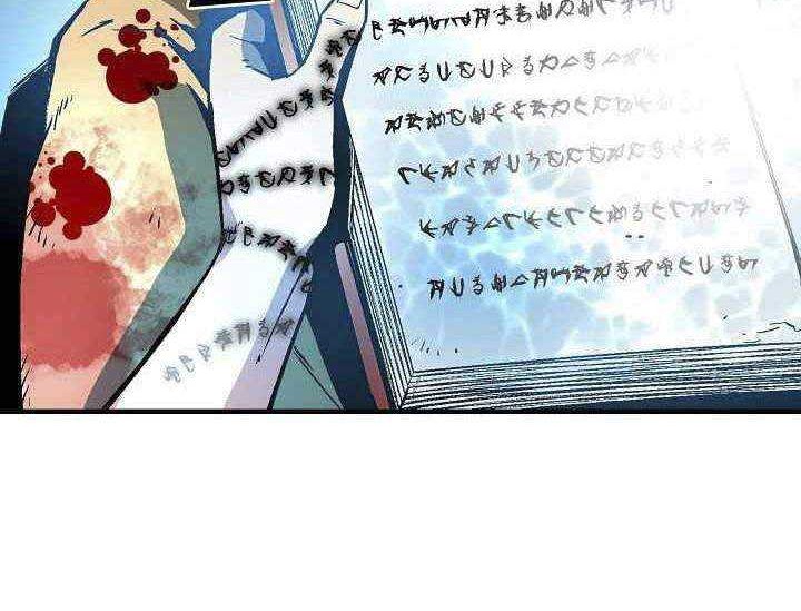 Unbreakable Chapter 08 Gambar 40