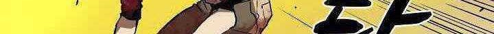 Unbreakable Chapter 08 Gambar 68