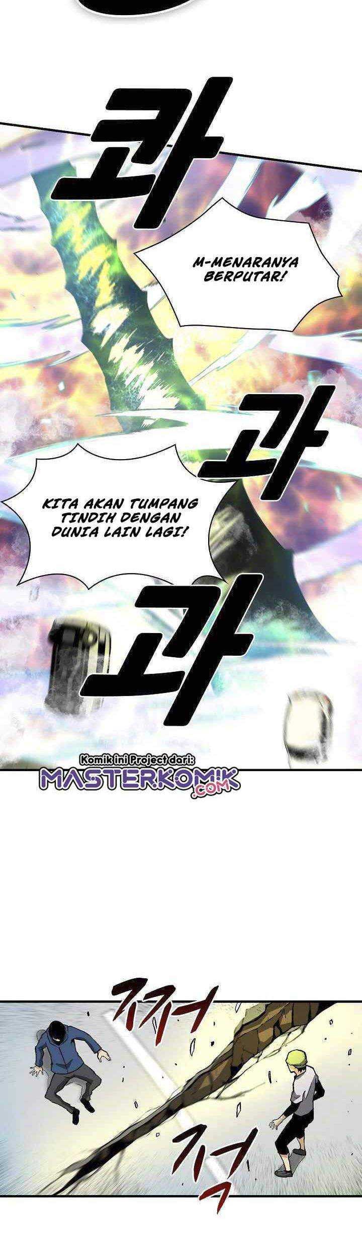 Unbreakable Chapter 08 Gambar 17