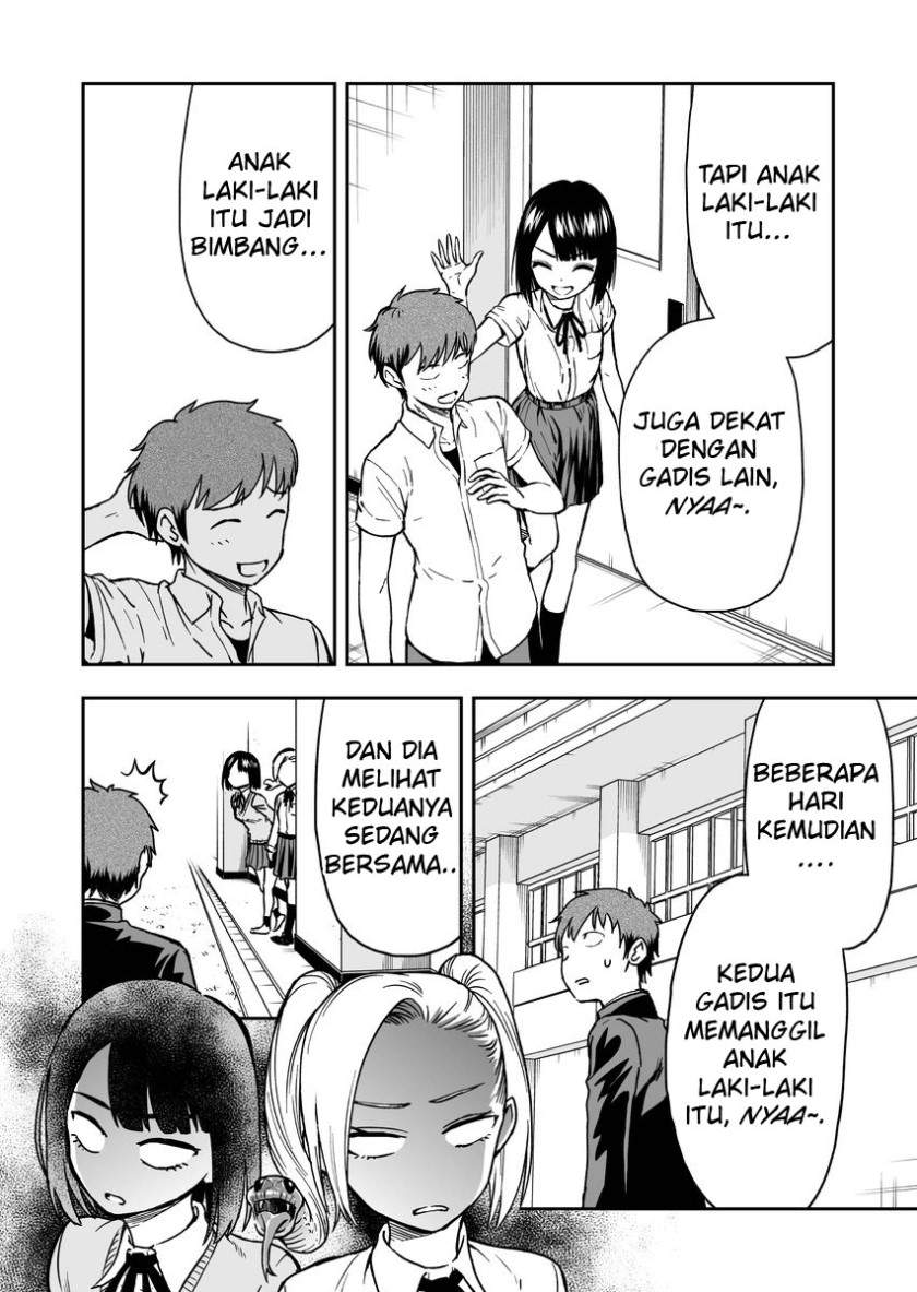 Onizuka-chan and Sawarida-kun Chapter 41 Gambar 4