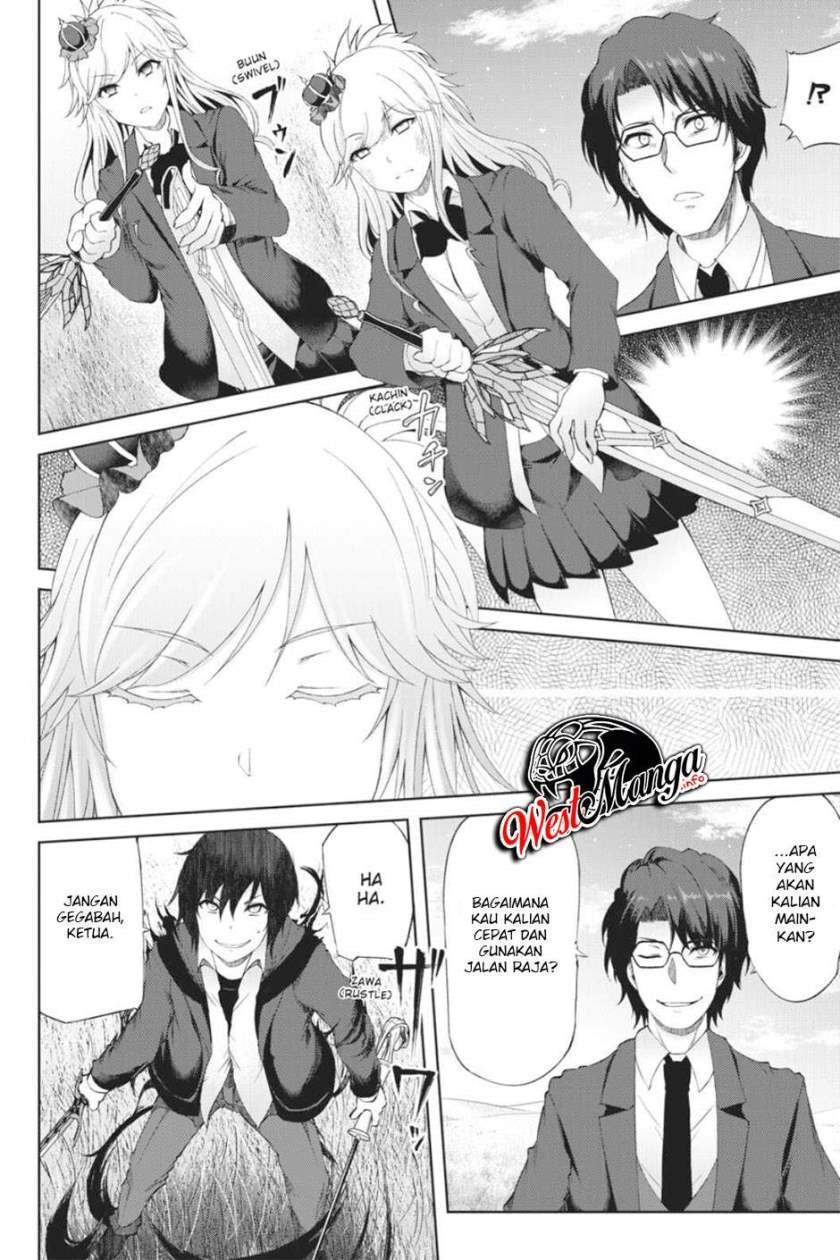 Last Round Arthurs Chapter 14 Gambar 11