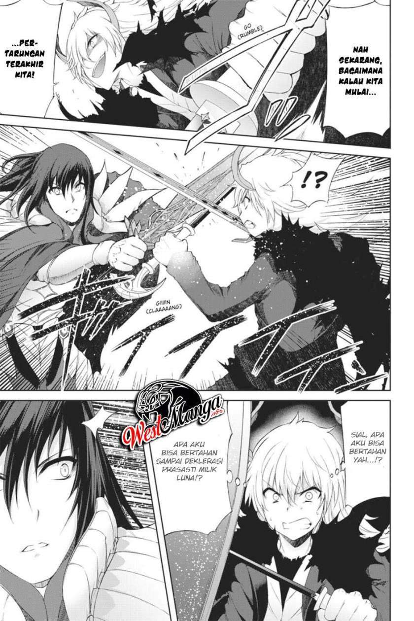 Last Round Arthurs Chapter 14 Gambar 12