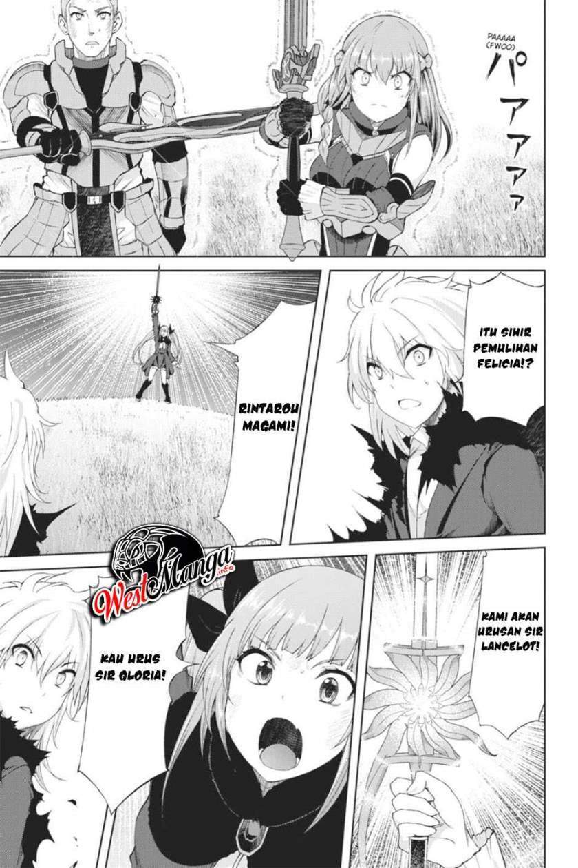 Last Round Arthurs Chapter 14 Gambar 14