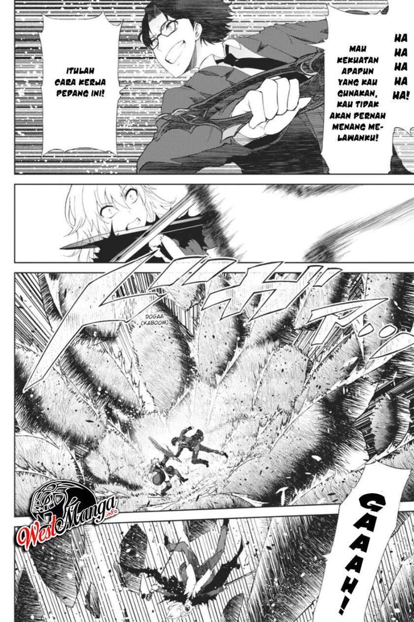 Last Round Arthurs Chapter 14 Gambar 18