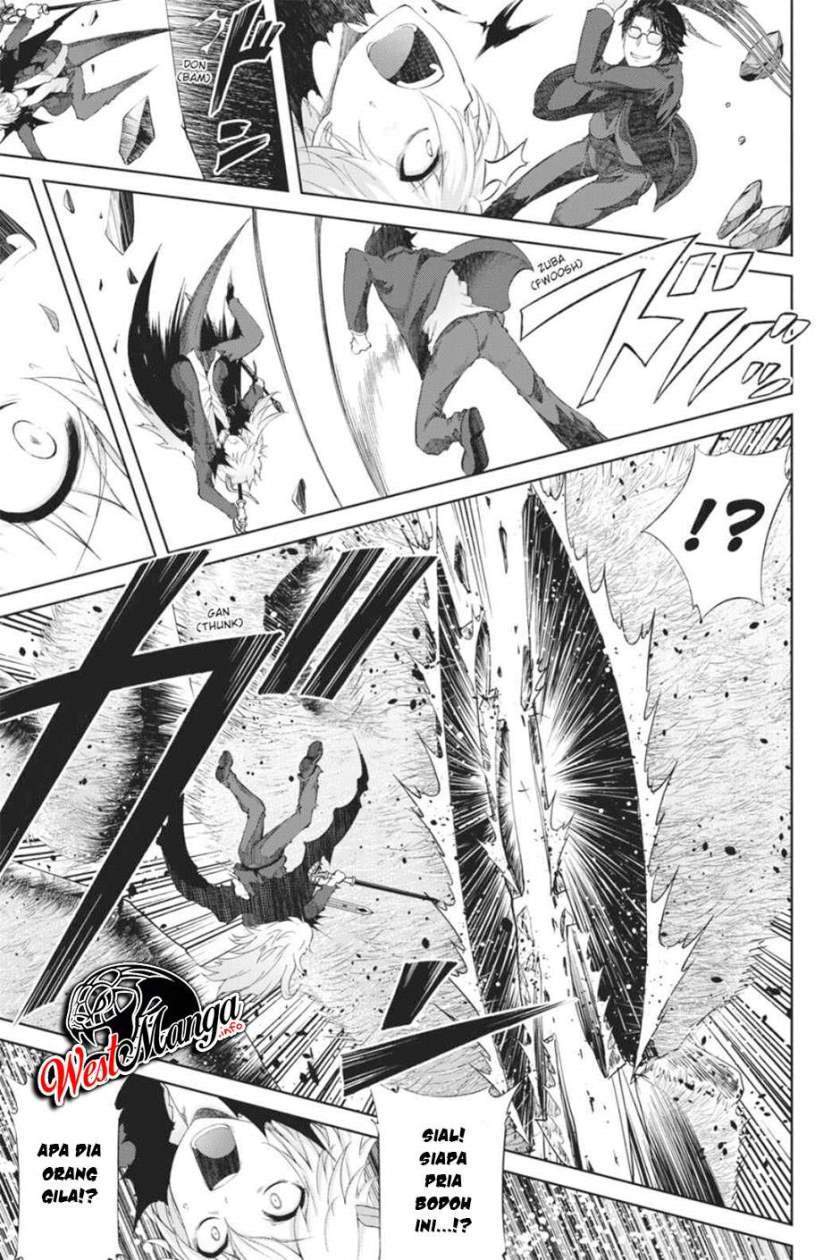 Last Round Arthurs Chapter 14 Gambar 19