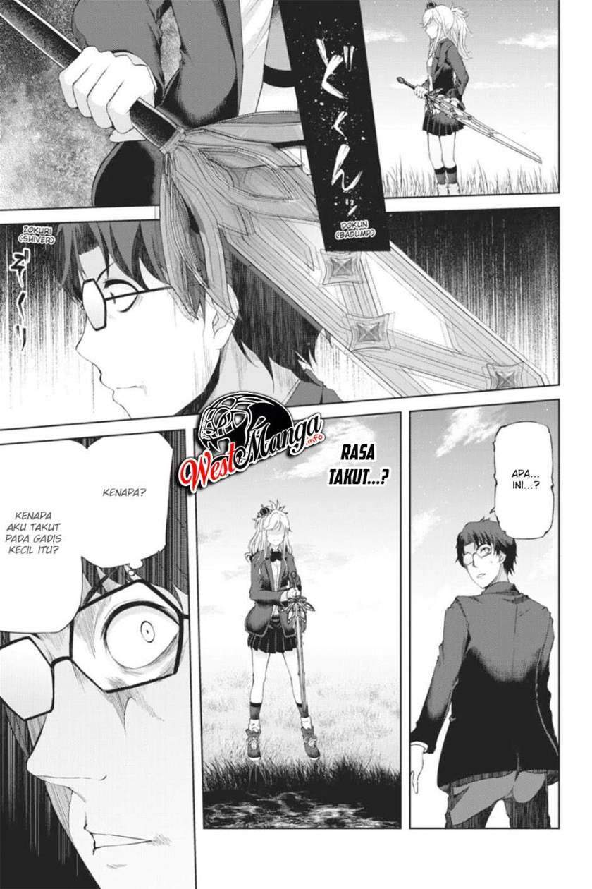 Last Round Arthurs Chapter 14 Gambar 23