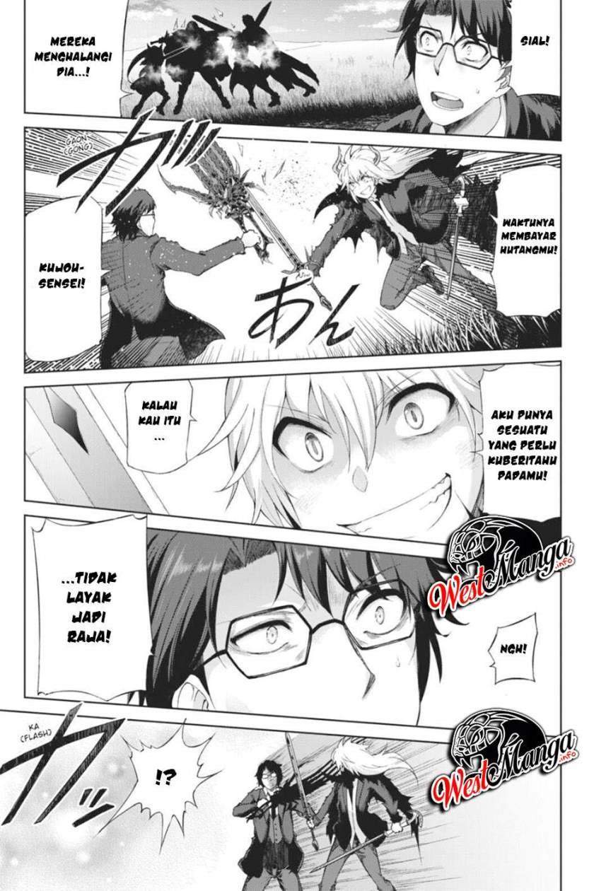 Last Round Arthurs Chapter 14 Gambar 26