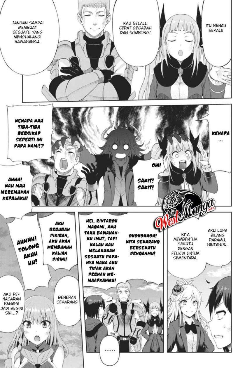 Last Round Arthurs Chapter 14 Gambar 34