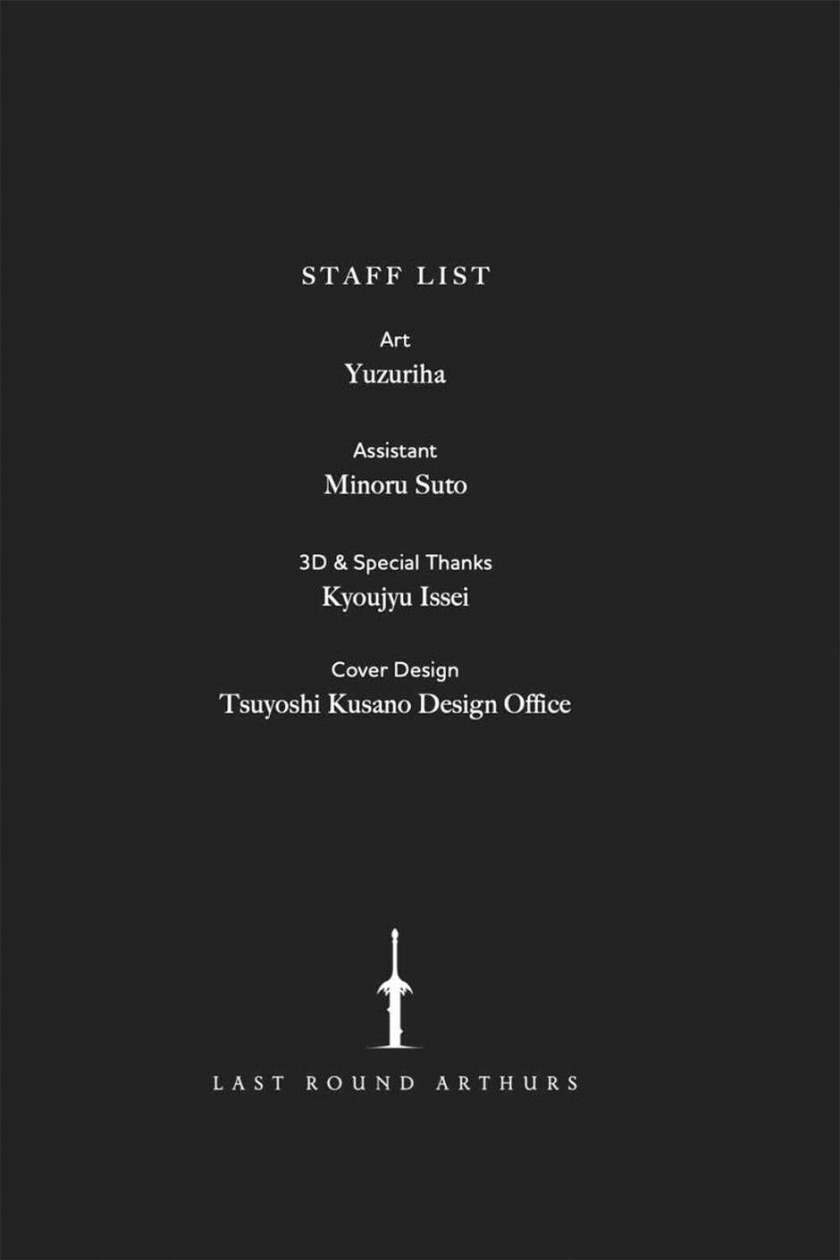 Last Round Arthurs Chapter 14 Gambar 36