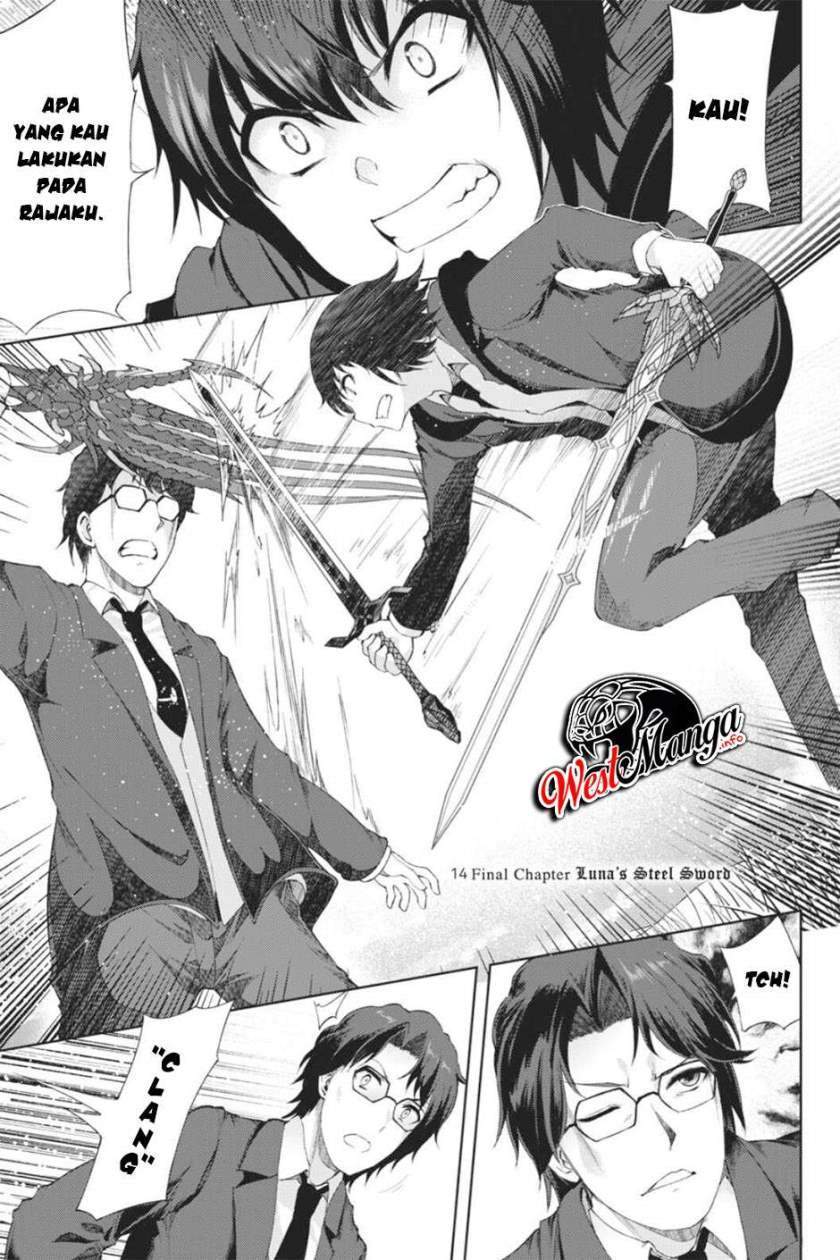 Last Round Arthurs Chapter 14 Gambar 4