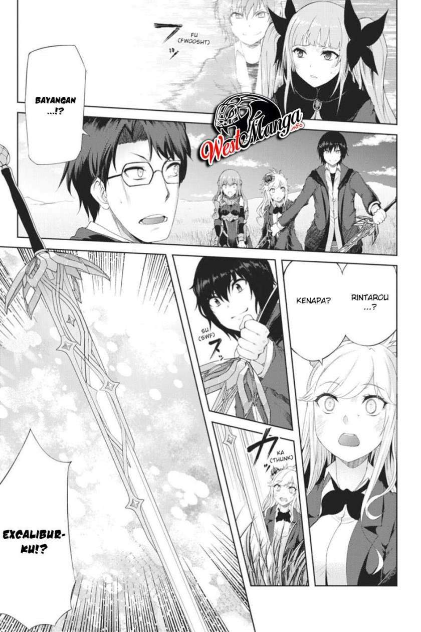 Last Round Arthurs Chapter 14 Gambar 6