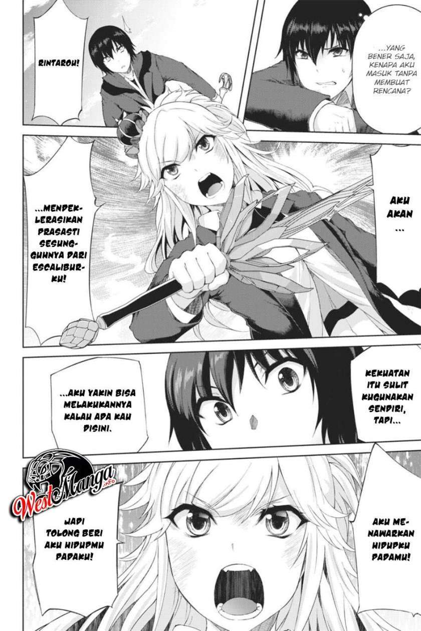 Last Round Arthurs Chapter 14 Gambar 9