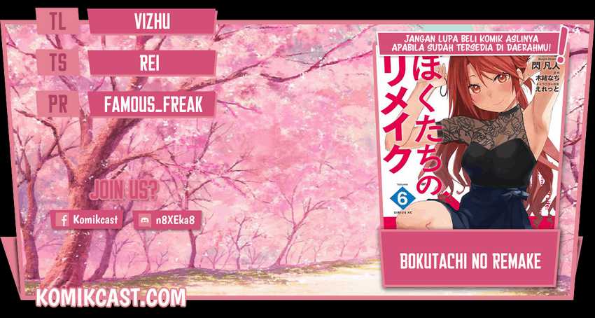 Baca Komik Bokutachi no Remake Chapter 30.3 Gambar 1