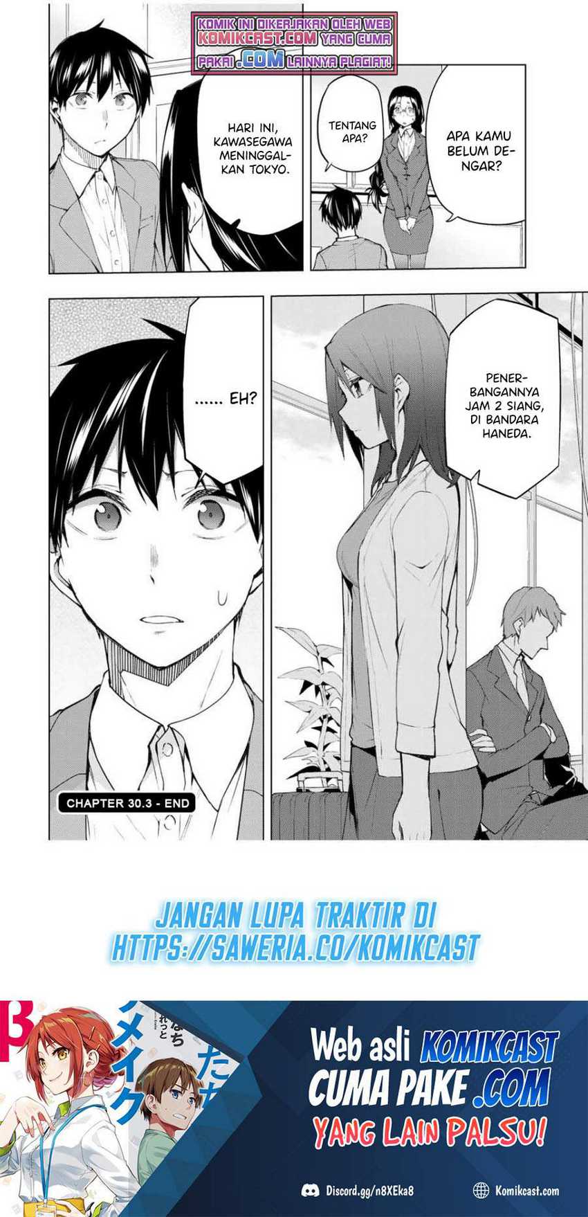 Bokutachi no Remake Chapter 30.3 Gambar 12