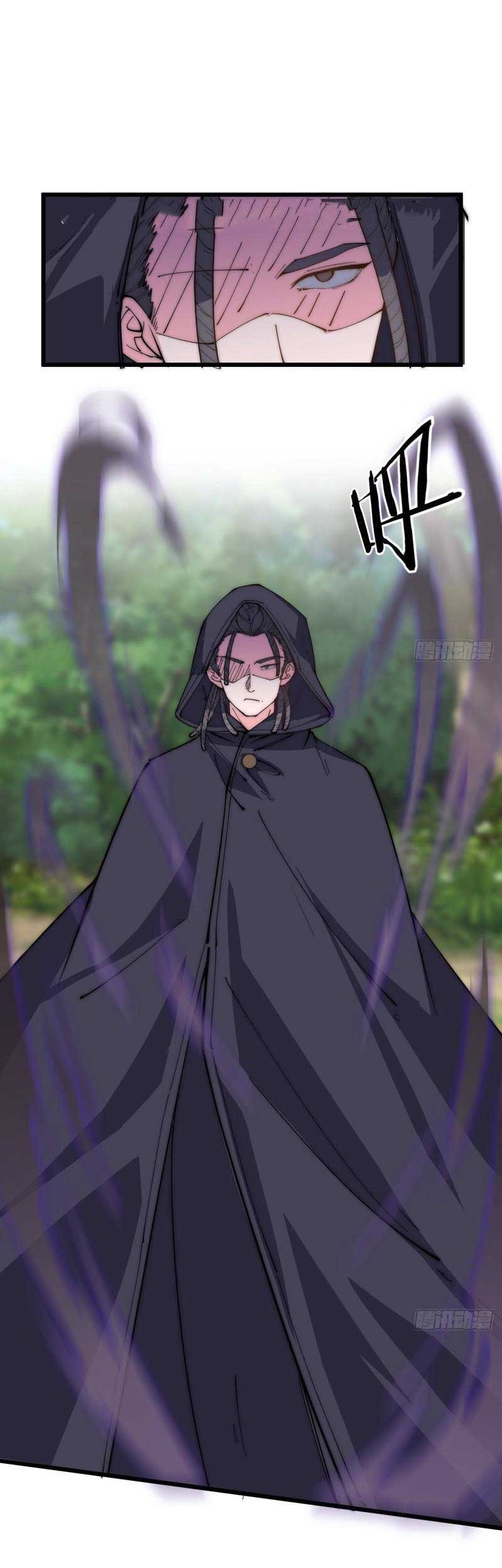 Baca To Be Immortal for 9000 Years Chapter 32 Gambar 2
