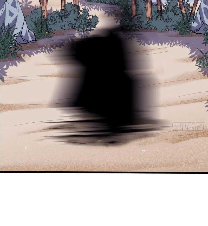 To Be Immortal for 9000 Years Chapter 32 Gambar 14