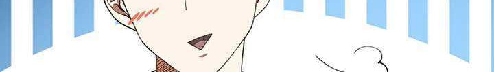 The Lord’s Coins Aren’t Decreasing?! Chapter 40 Gambar 31