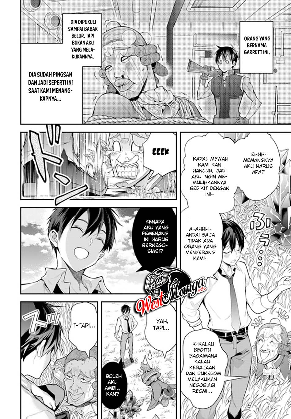 Otome Game Sekai wa Mob ni Kibishii Sekai Desu Chapter 36 Gambar 4
