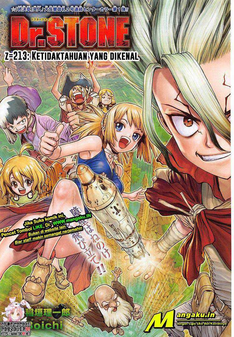 Baca Dr. Stone Chapter 213 Gambar 2