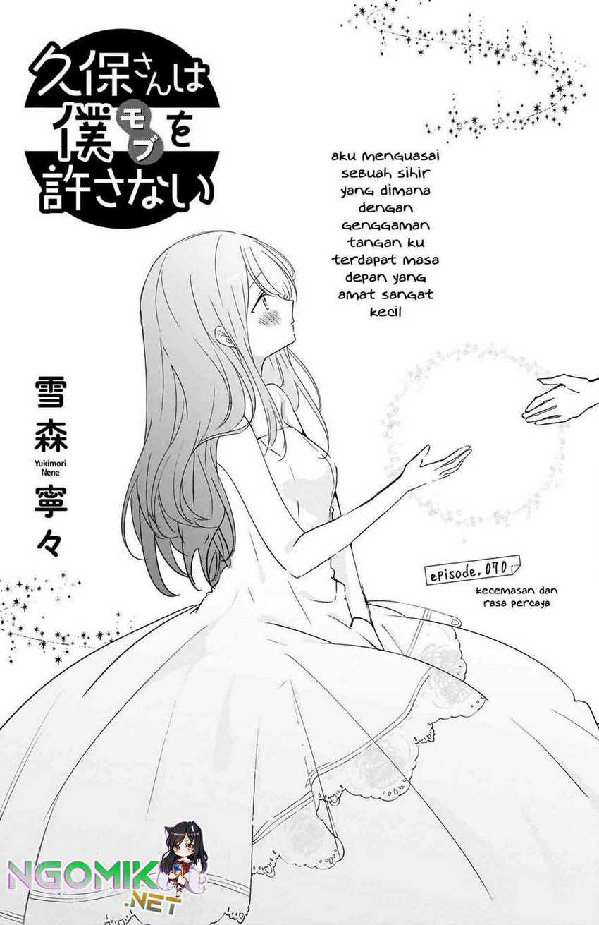 Baca  Kubo-san wa Boku (Mobu) wo Yurusanai Chapter 70 Gambar 2