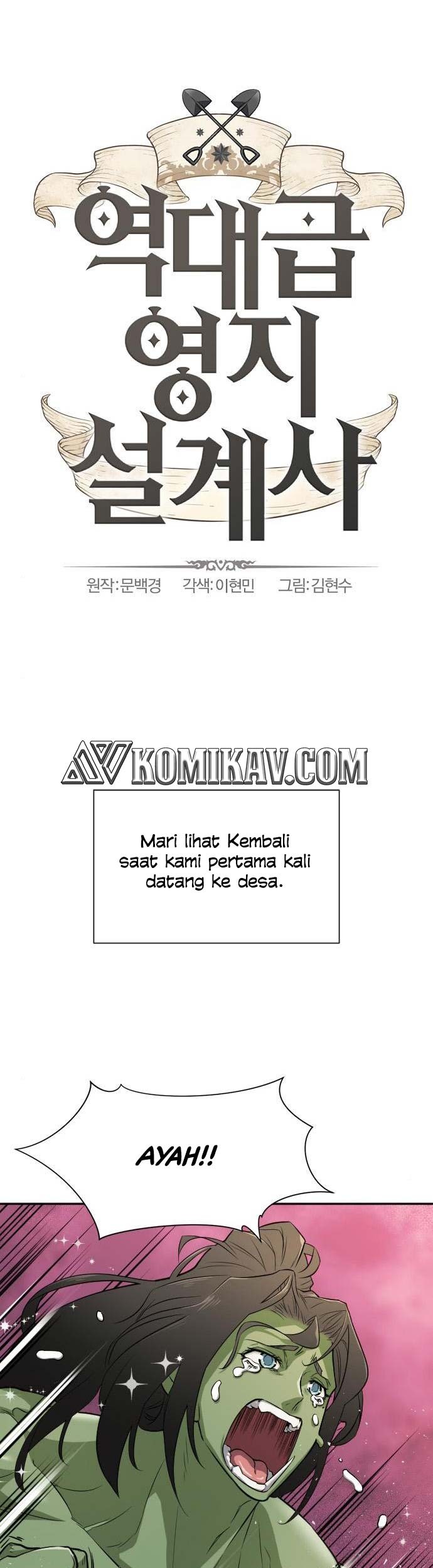 Baca The World’s Best Engineer Chapter 14 Gambar 2