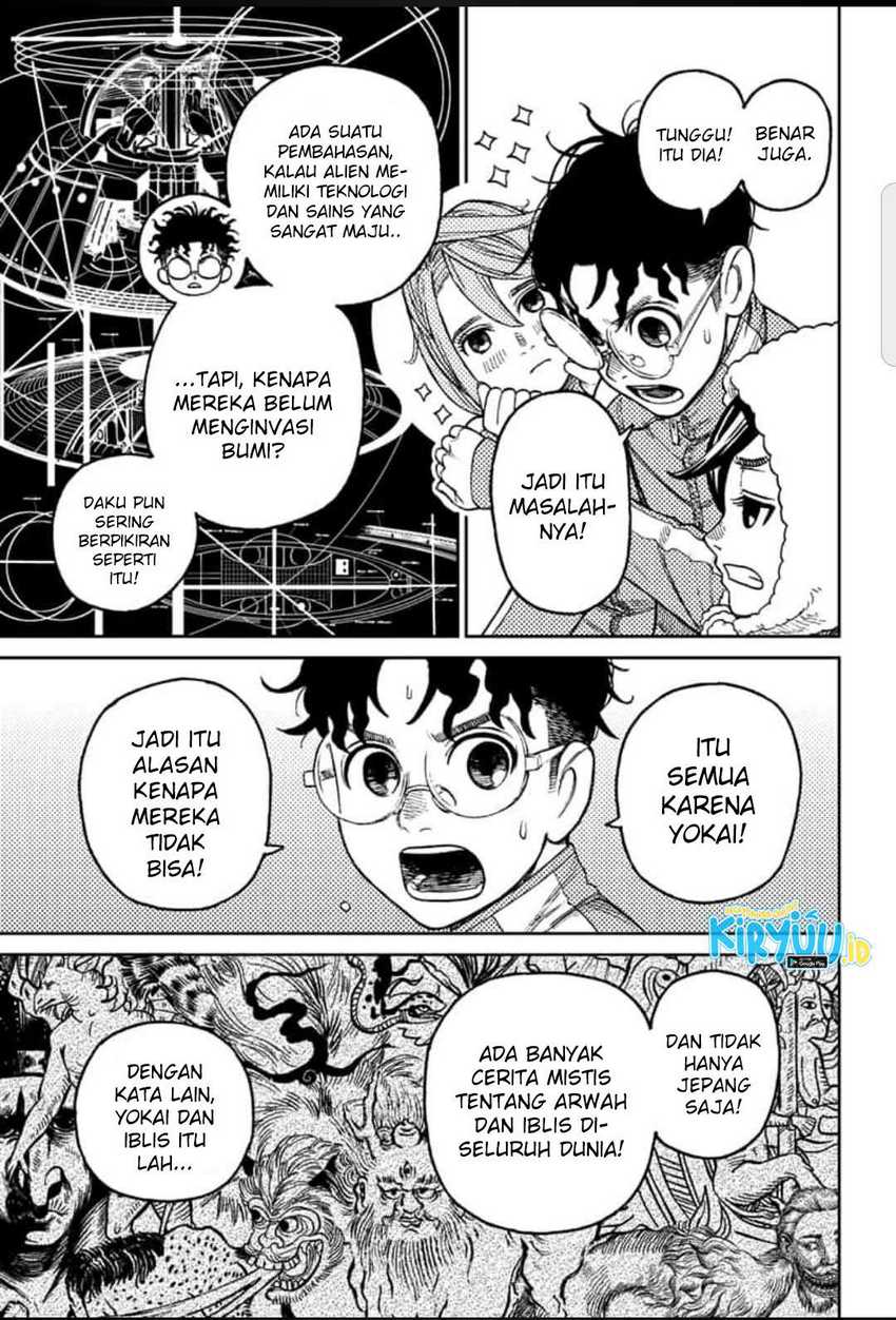 DANDADAN Chapter 25 Gambar 11
