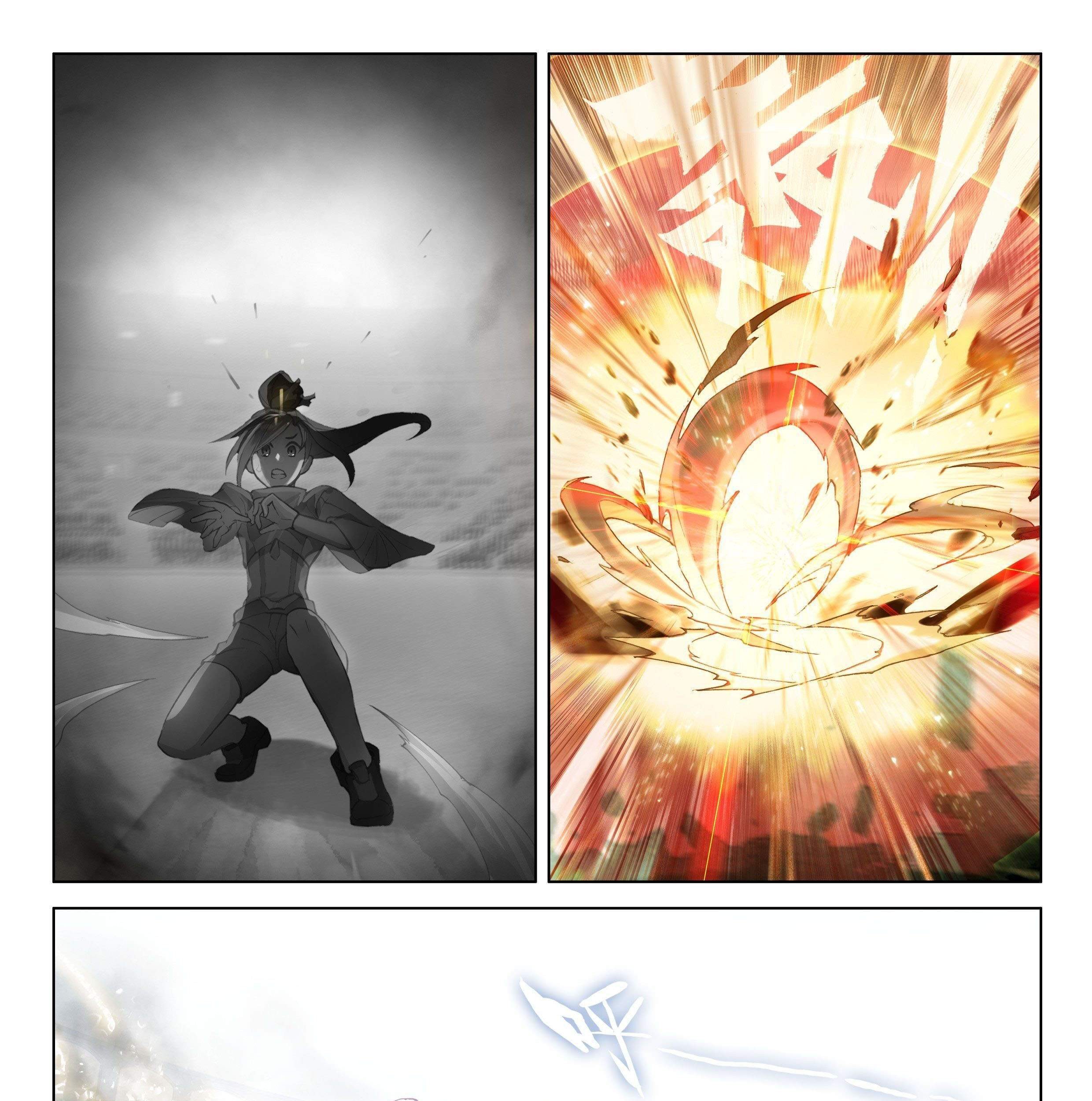 Soul Land IV – The Ultimate Combat Chapter 173 Gambar 16