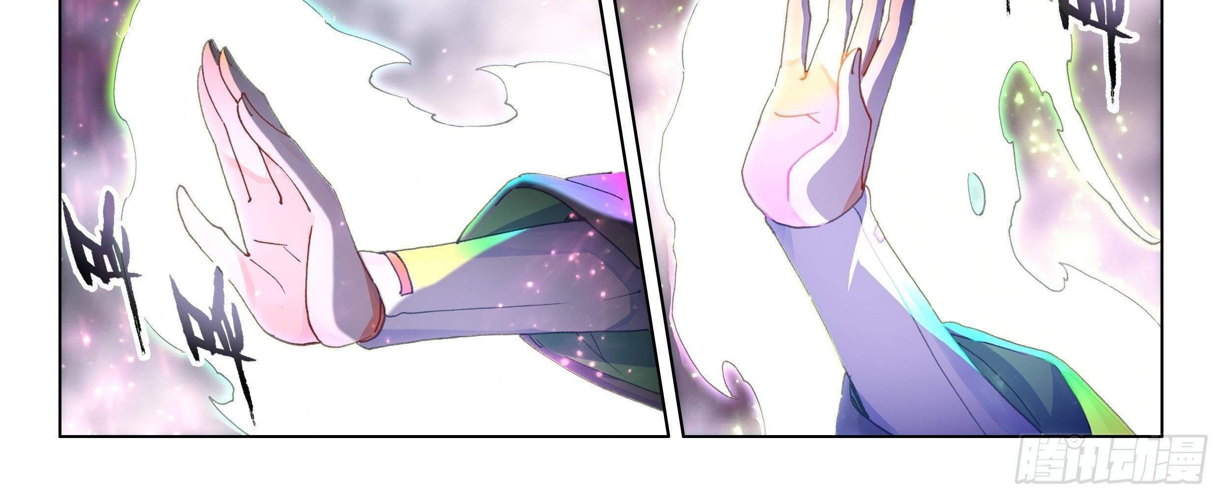 Soul Land IV – The Ultimate Combat Chapter 172 Gambar 17