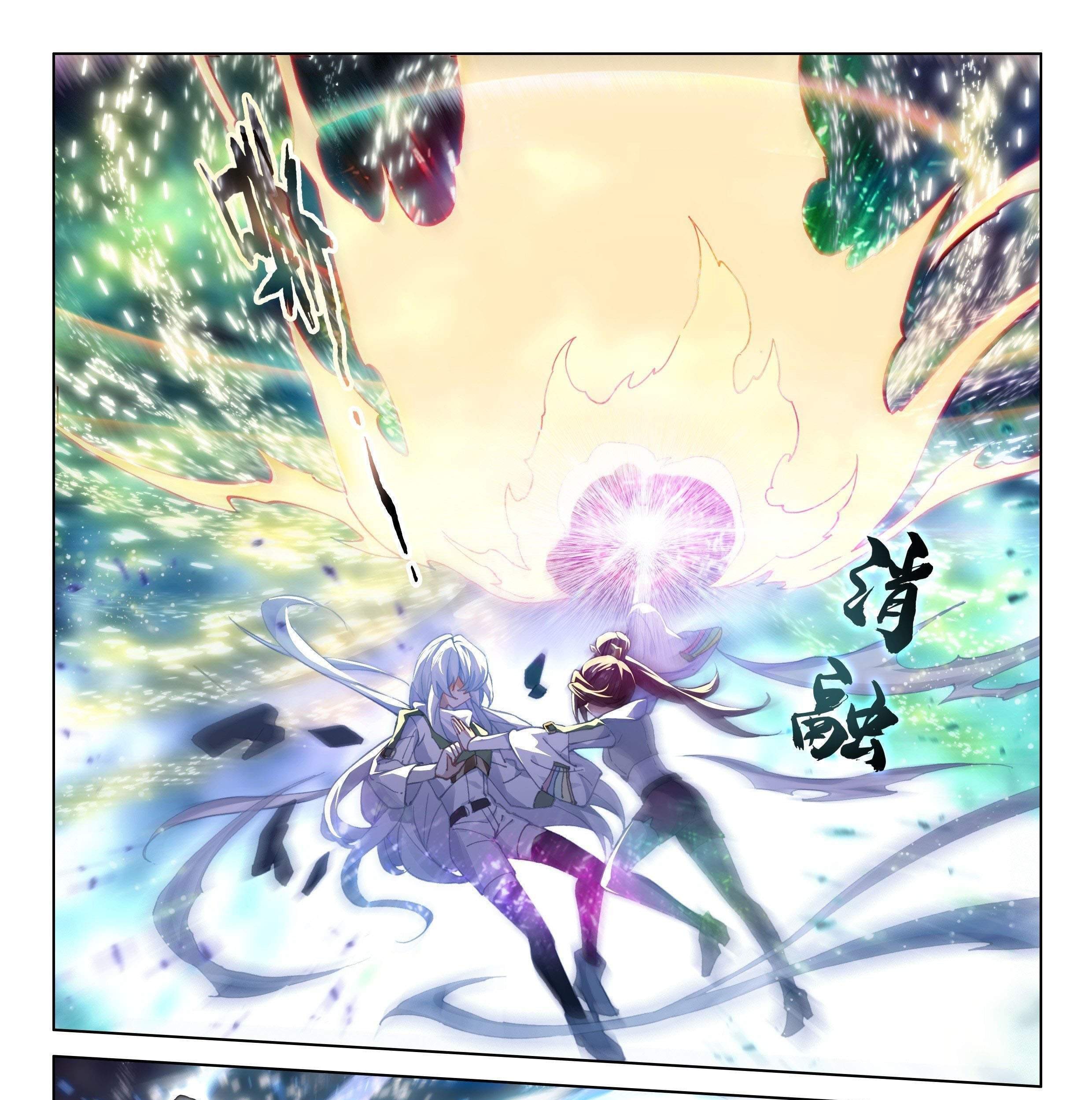 Soul Land IV – The Ultimate Combat Chapter 172 Gambar 18
