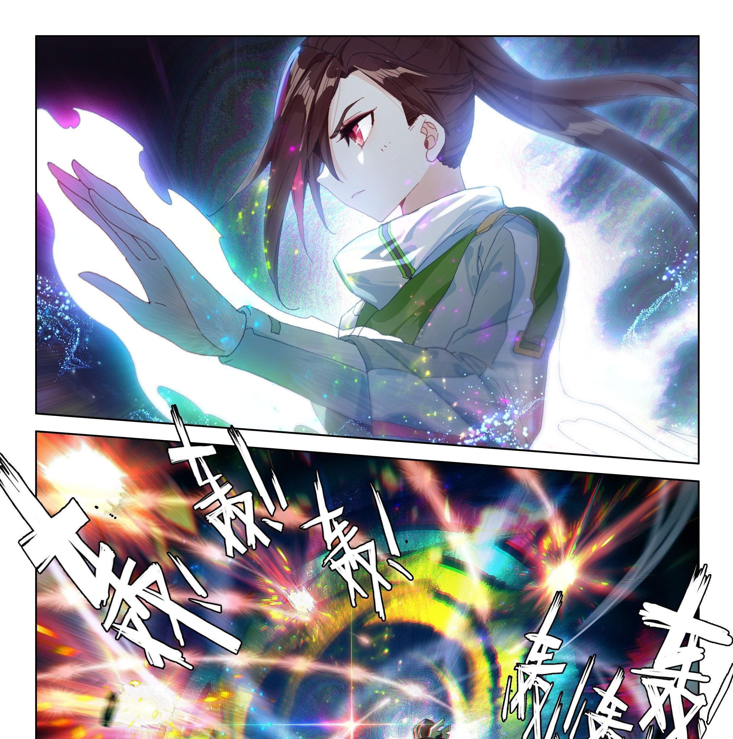 Soul Land IV – The Ultimate Combat Chapter 172 Gambar 3