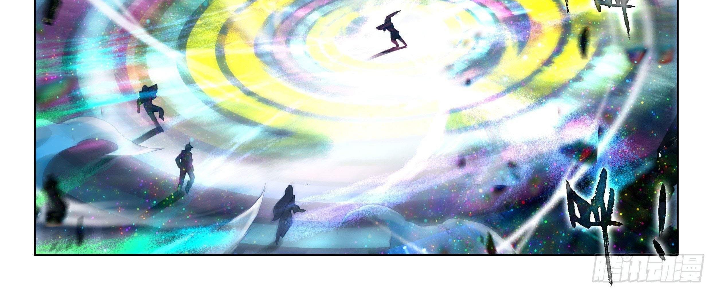 Soul Land IV – The Ultimate Combat Chapter 172 Gambar 7