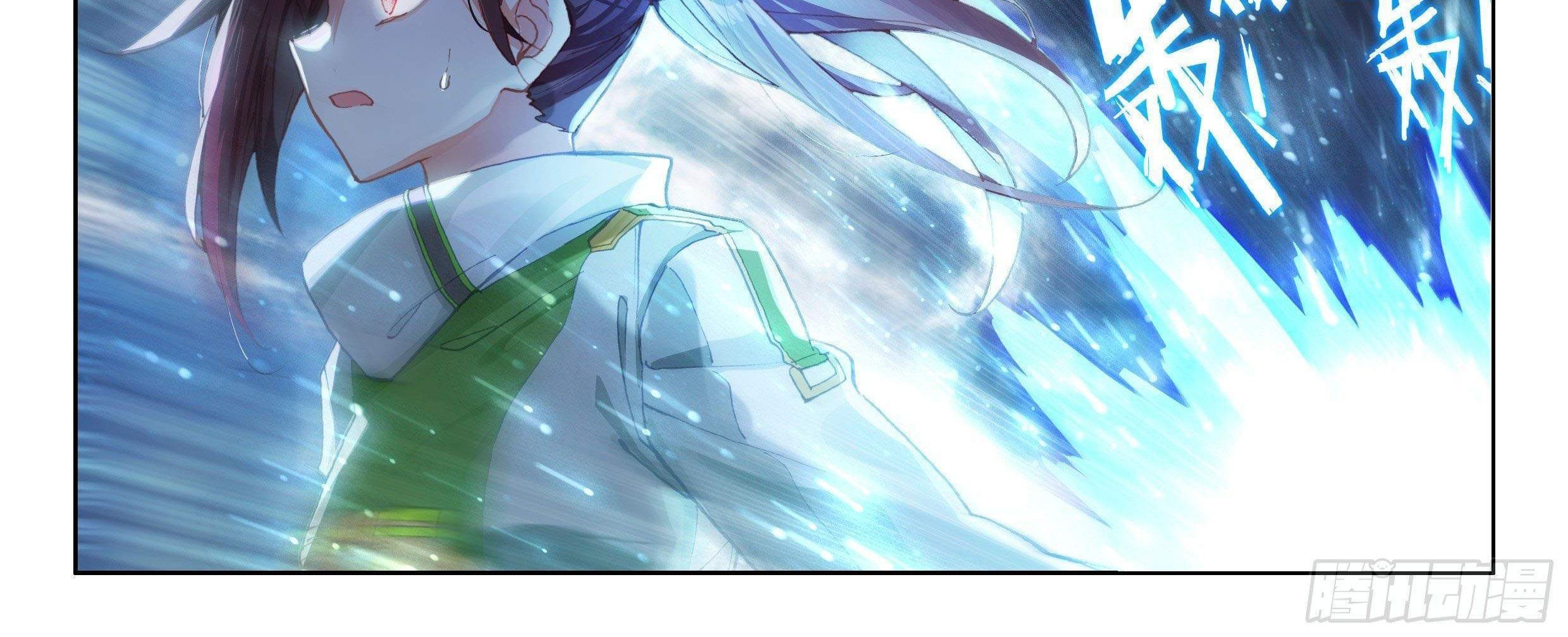 Soul Land IV – The Ultimate Combat Chapter 171 Gambar 4