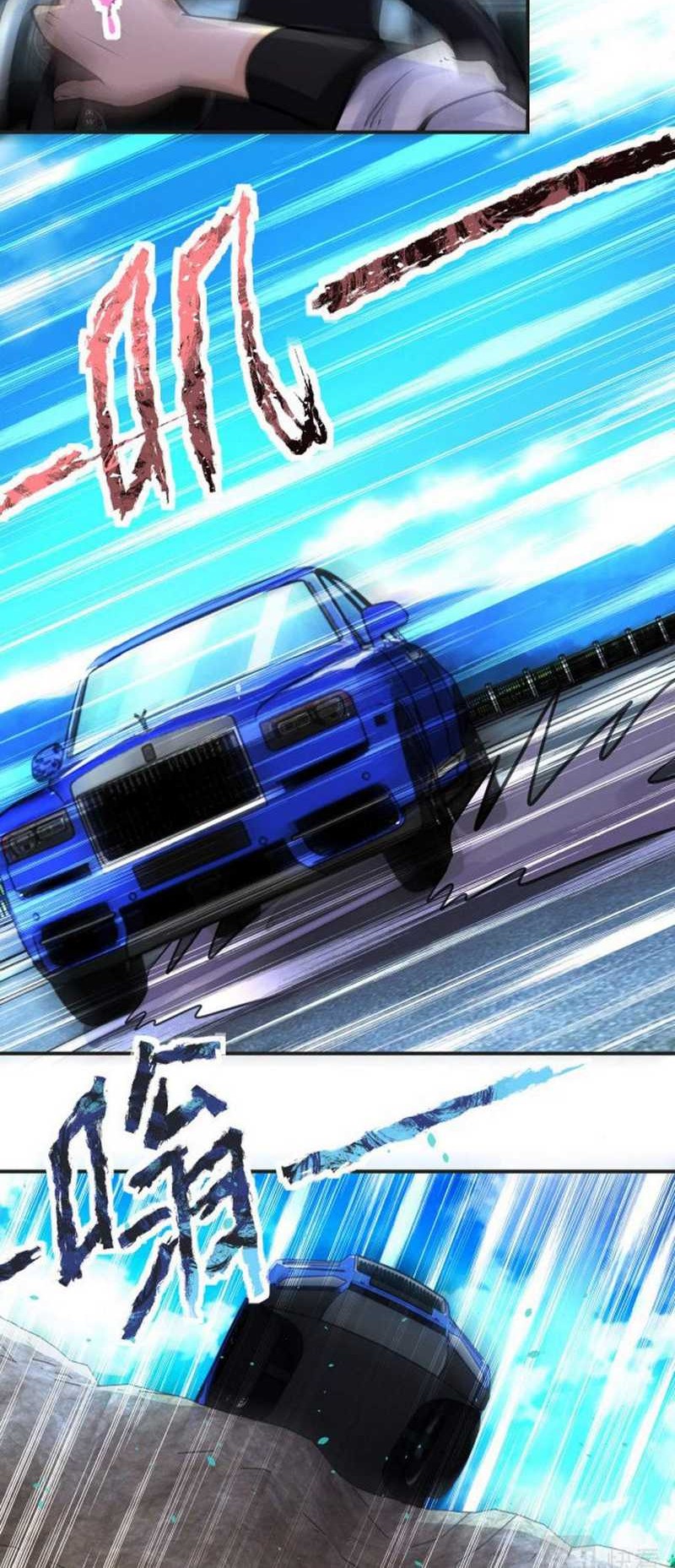Super System Chapter 201 Gambar 12