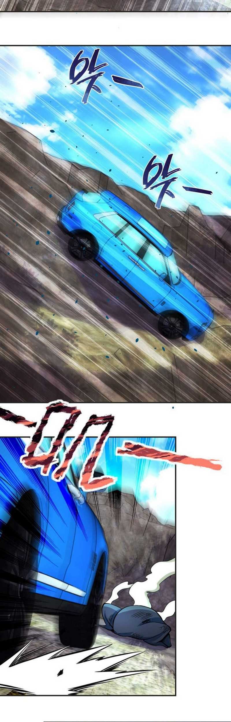Super System Chapter 201 Gambar 13