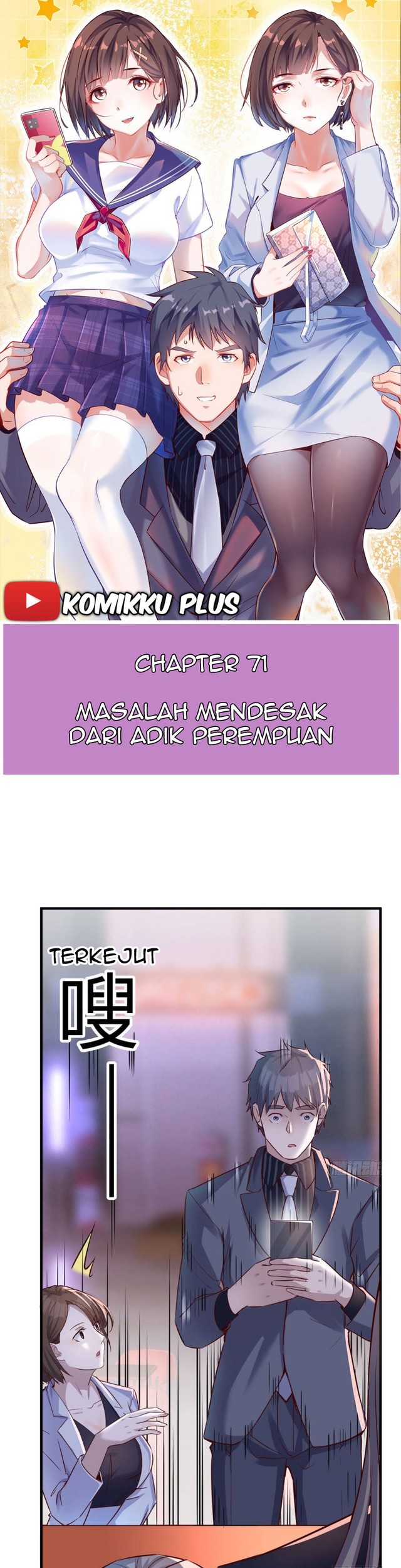 Baca Komik I Have Twin Girlfriends Chapter 71 Gambar 1